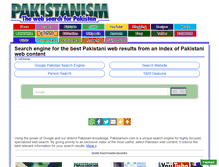 Tablet Screenshot of pakistanism.com